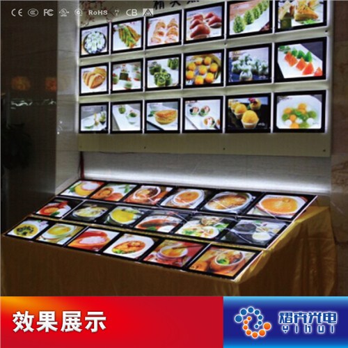 LED菜牌生产商*LED菜牌生产商价格优惠质量上乘*熠卉供应
